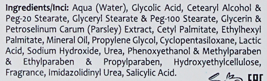 Крем-пілінг з екстрактом петрушки - Onmacabim PR Line Perform Peeling Parsley (пробник) — фото N3