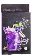 Парфумерія, косметика Комплект тканинних масок - Holika Holika Blueberry Juicy Mask Sheet