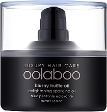 Масло для сияния и блеска волос - Oolaboo Blushy Truffle Enlightening Sparkling Oil — фото N1