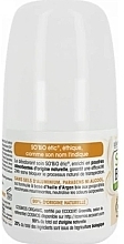 Дезодорант шариковый с аргановым маслом - So'Bio Etic Organic Argan Oil 24H Deodorant  — фото N3