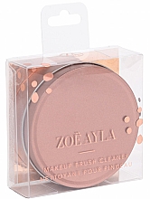 Парфумерія, косметика Губка для очищування пензлів - Zoe Ayla Makeup Brush Cleaner