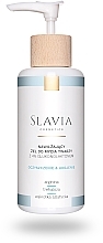 Зволожувальний гель для вмивання з 4% глюконолактону - Slavia Cosmetics — фото N1