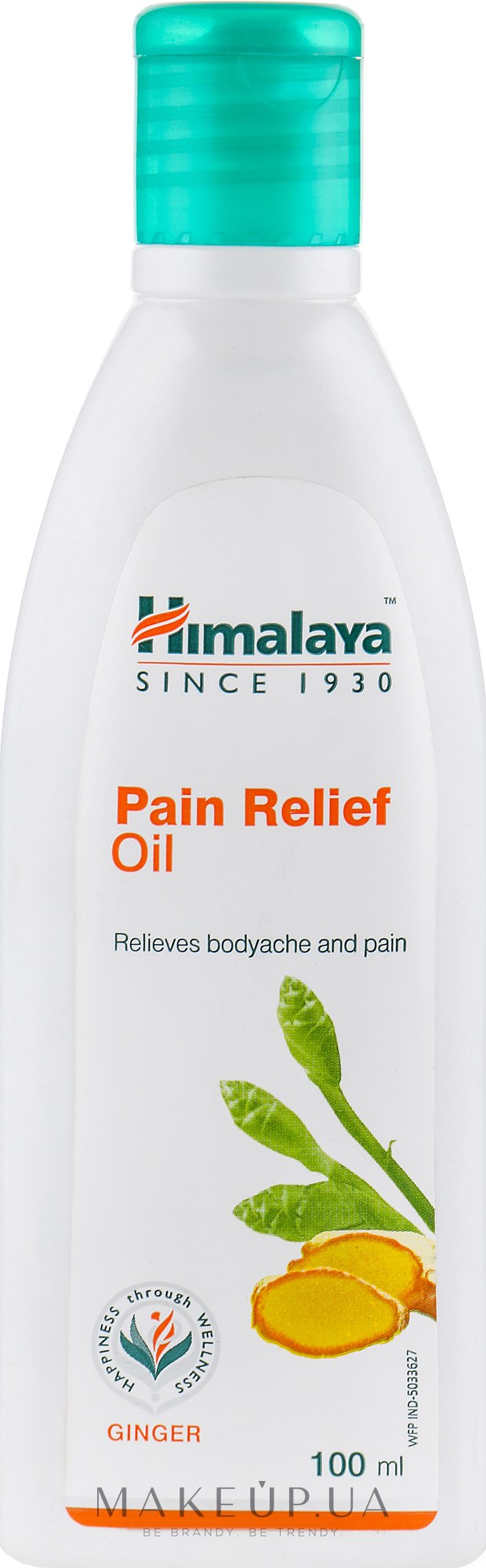 Болеутоляющее массажное масло - Himalaya Herbals Pain Relief Oil — фото 100ml