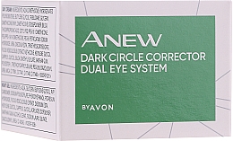 Крем від темних кіл під очима - Avon Anew Clinical Even Texture & Tone Dual Dark Circle Corrector — фото N5