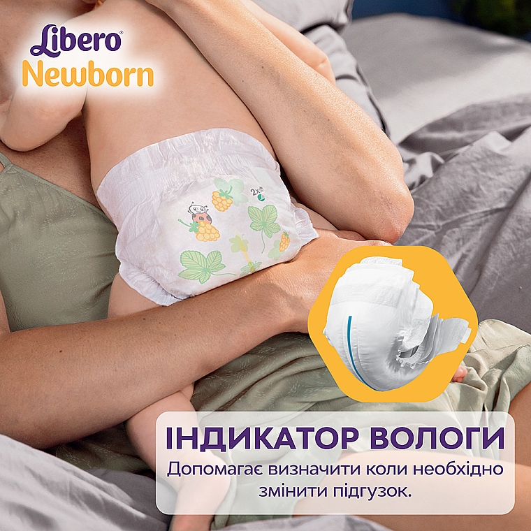 Подгузники Newborn 2 (3-6кг), 34 шт. - Libero — фото N7