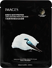 Зволожувальна омолоджувальна маска з екстрактом ластівчиного гнізда - Images Bird's Nest Protein Wire Drawing Moisture Mask — фото N3