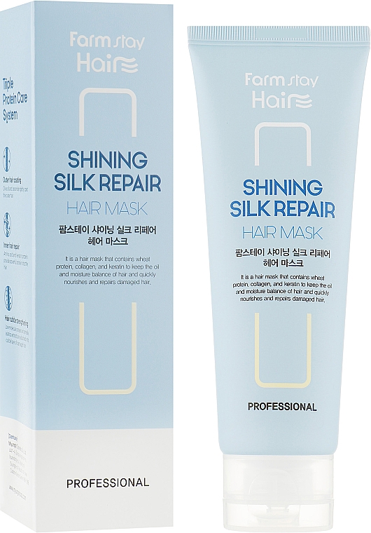 Восстанавливающая маска для сухих волос - Farmstay Shining Silk Repair Hair Mask — фото N2