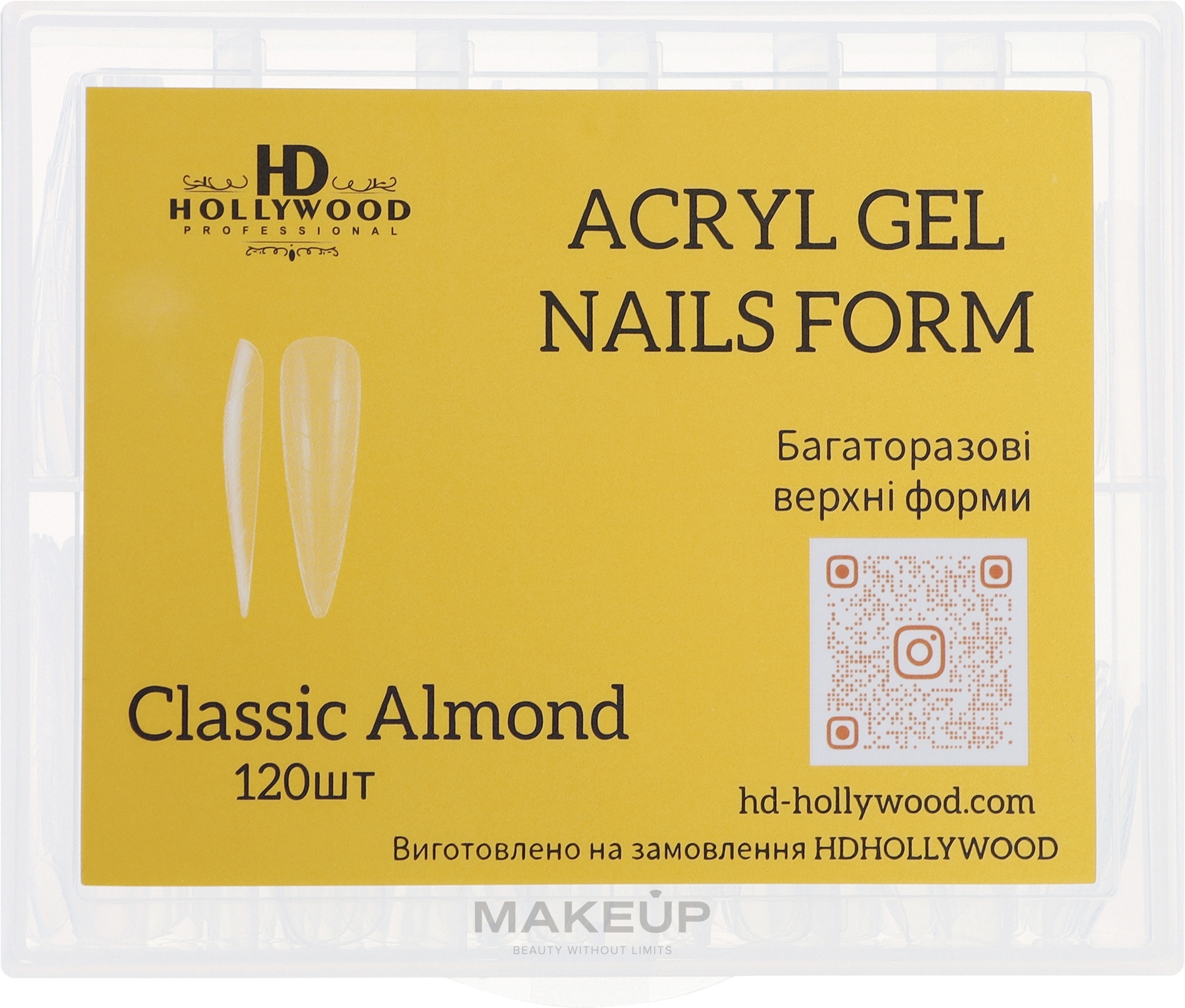 Многоразовые верхние формы "Классический миндаль" - HD Hollywood Classic Almond — фото 120шт