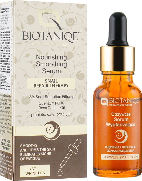 Биоактивная разглаживающая сыворотка для лица - Botaniqe Dermoskin Expert BioActive Nourishing Smoothing Serum