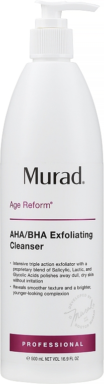 Очищающее отшелушивающее средство - Murad Hydration Aha/Bha Exfoliating Cleanser  — фото N3