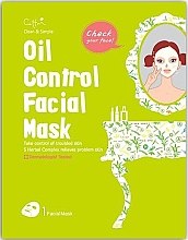 Парфумерія, косметика Маска для обличчя - Cettua Oil Control Face Mask