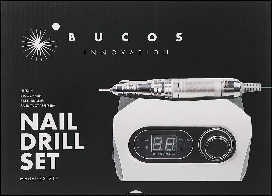 Фрезер для манікюру й педикюру, білий - Bucos Nail Drill ZS-717 White — фото N1