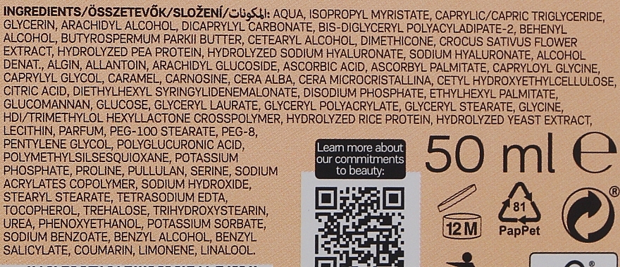 Нічний крем проти зморщок - Bioten Hyaluronic Gold Replumping Antiwrinkle Night Cream — фото N3