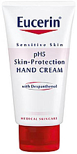 Парфумерія, косметика Крем для рук - Eucerin pH5 Skin-Protection Hand Cream