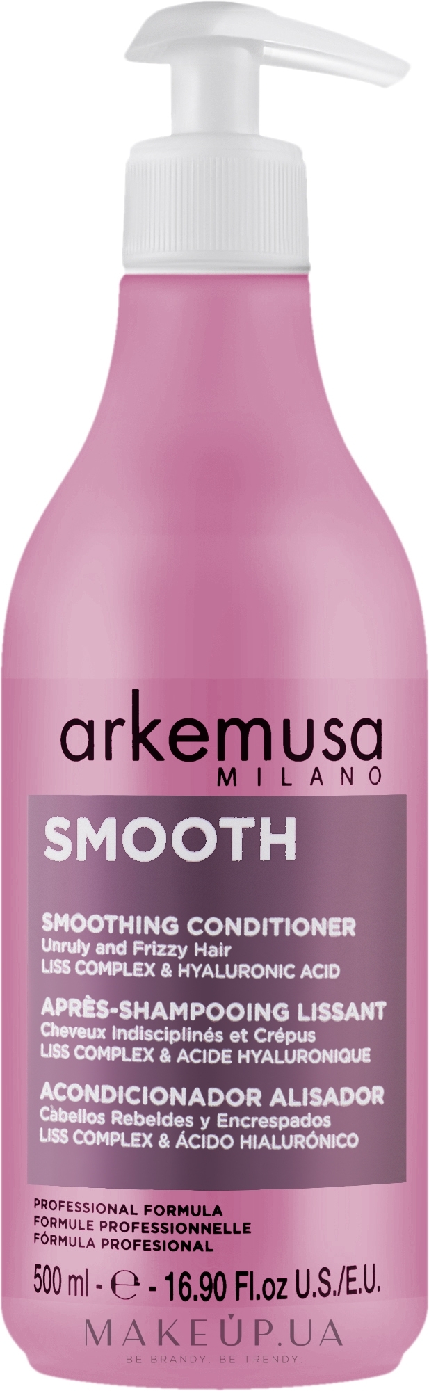 Розгладжуючий кондиціонер для кучерявого та неслухняного волосся - Arkemusa Smooth Conditioner — фото 500ml