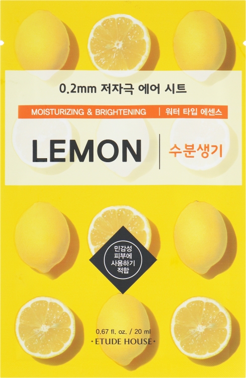 Ультратонка маска для обличчя з екстрактом лимона - Etude House Therapy Air Mask Lemon