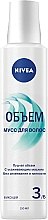 Духи, Парфюмерия, косметика Мусс для волос «Объем» - NIVEA 