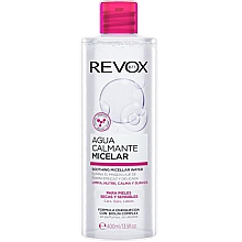 Парфумерія, косметика Заспокійлива міцелярна вода - Revox Soothing Micellar Water