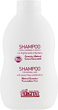 Шампунь для нормального волосся - Argital Shampoo For Normal Hair — фото N3