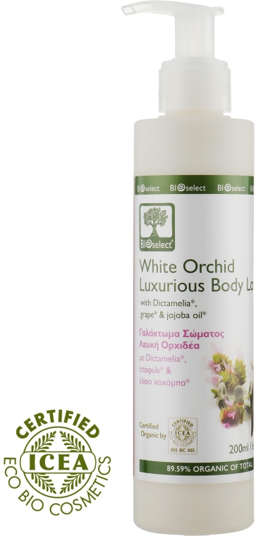 Розкішне молочко для тіла з "Білою орхідеєю" - BIOselect White Orchid Luxurious Body Lotion