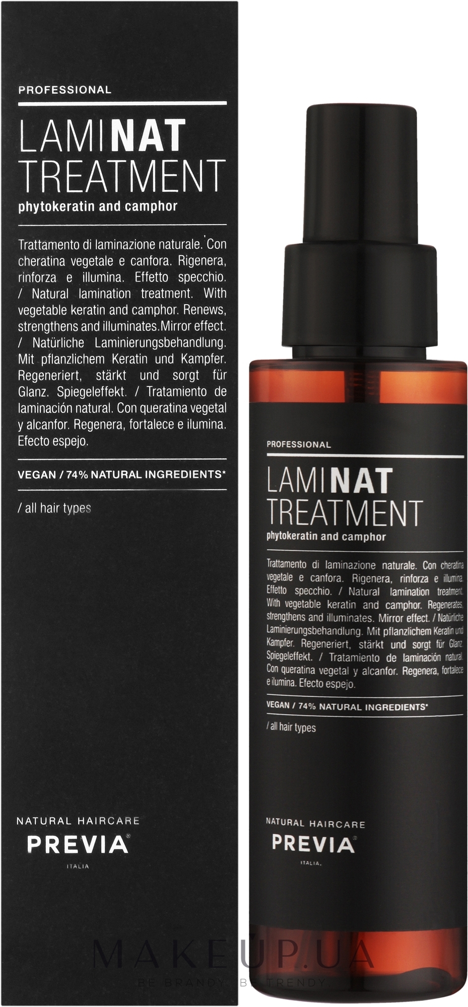 Натуральний догляд для волосся, що ламінує - Previa Laminat Treatment — фото 100ml