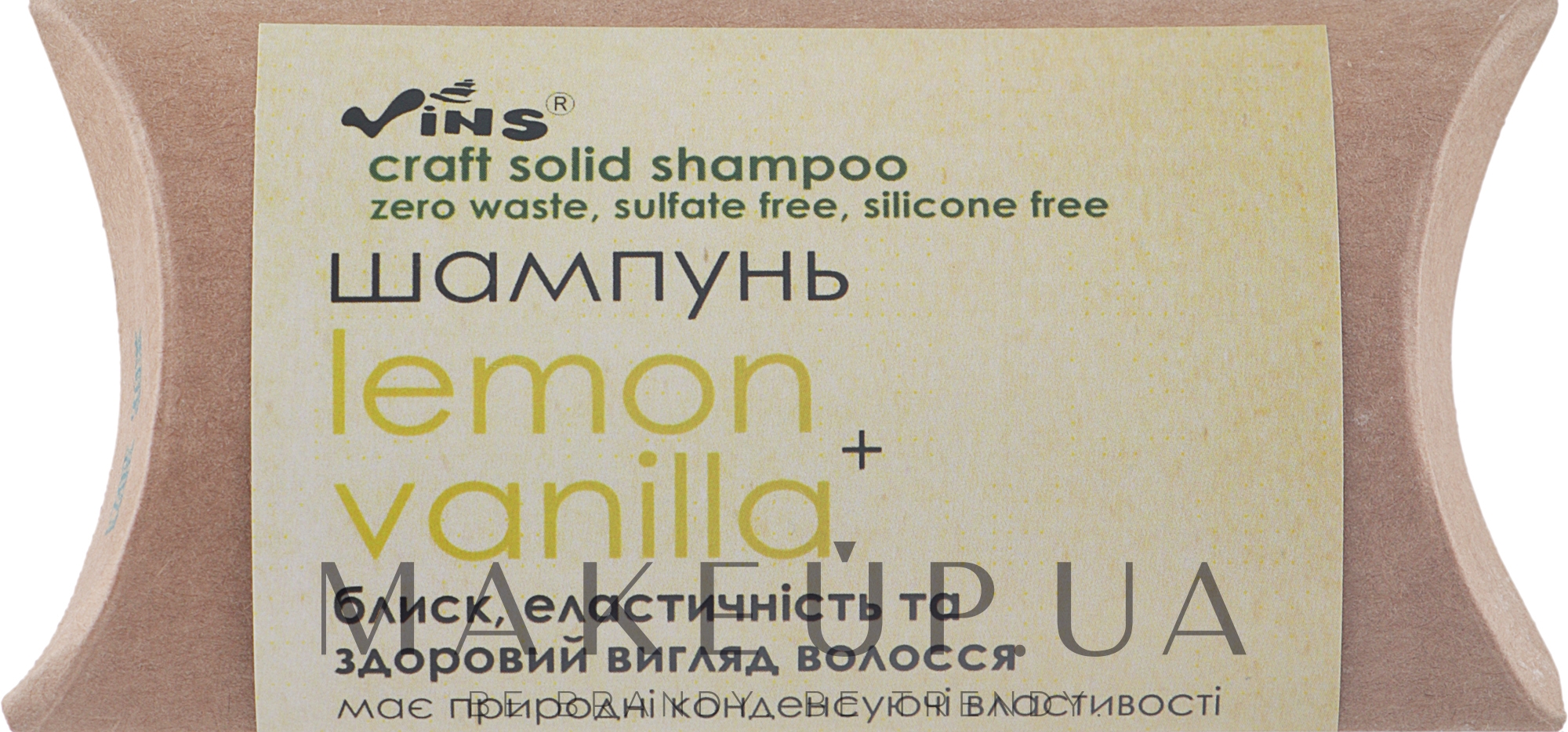 Твердий шампунь - Vins Lemon & Vanilla Shampoo (пробник) — фото 22g