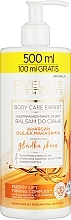 Подтягивающий-увлажняющий лосьон для тела - Eveline Cosmetics Body Care Expert  — фото N1
