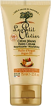 Парфумерія, косметика Живильній крем з аргановою олією для рук - Le Petit Olivier Organic Care With Argan Oil Hand Cream