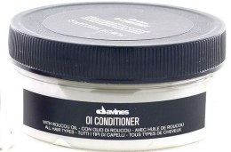Кондиціонер для пом'якшення волосся - Davines Oi Conditioner  — фото N2