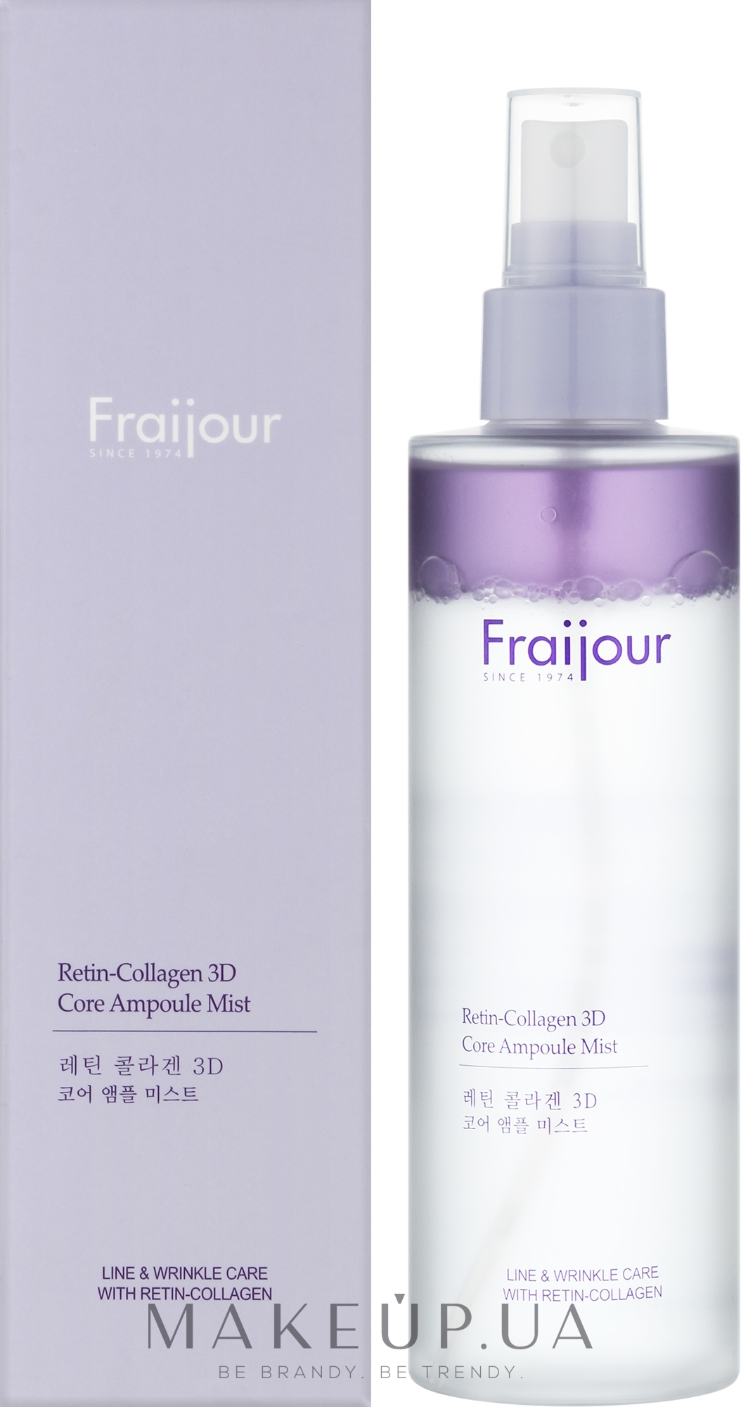 Мист для лица с коллагеном и ретинолом - Fraijour Retin-Collagen 3D Ampoule Mist — фото 200ml