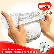 Подгузники на липучках Elite Soft Newborn 1 (3-5 кг), 168 шт. - Huggies — фото N6