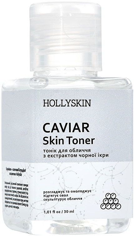 Тоник для лица с экстрактом черной икры - Hollyskin Caviar Skin Toner — фото N2