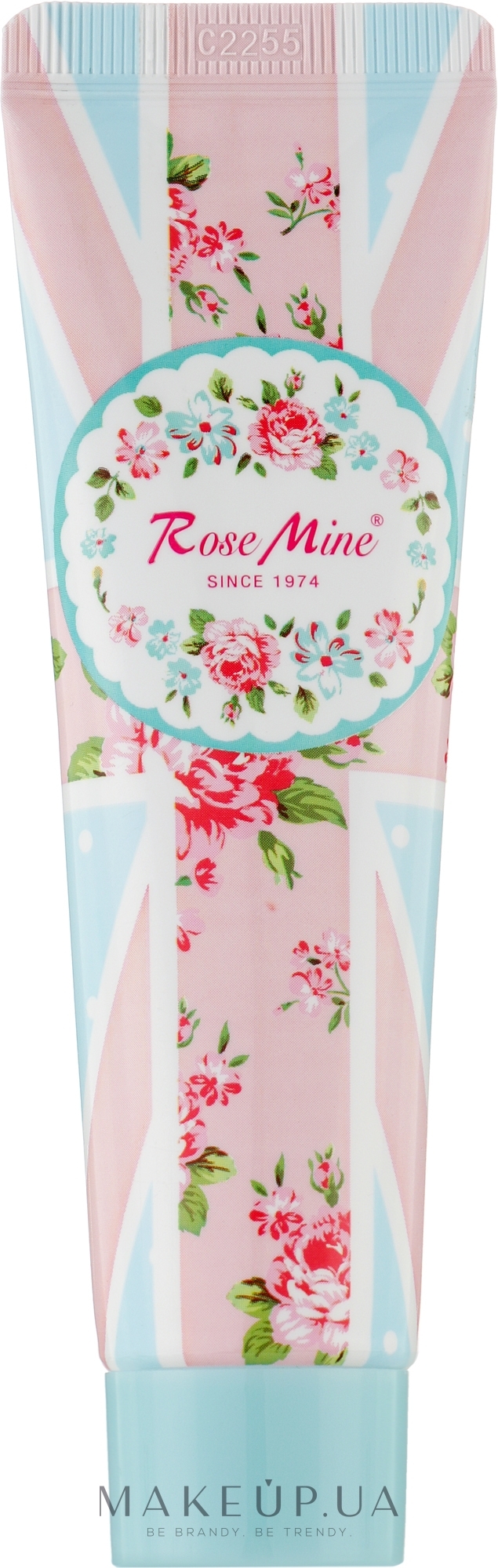 Крем для рук с ароматом сирени - Kiss By Rosemine Perfumed Hand Cream Classic — фото 60ml