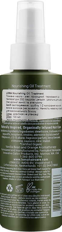 Питательное масло для волос - Loma Nourishing Oil Treatment — фото N2