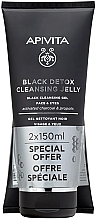 Духи, Парфюмерия, косметика Набор - Apivita Black Detox Cleansing Jelly (cl/gel/2x150ml)