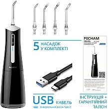 Портативный ирригатор для полости рта - Pecham Travel Black PC-5240 — фото N2