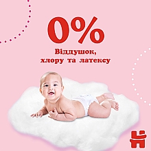 Трусики-підгузки Pants 6 Mega (15-25 кг) для дівчаток, 44 шт. - Huggies — фото N8