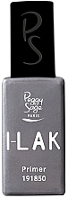 Праймер для нігтів - Peggy Sage Primer I-LAK — фото N1