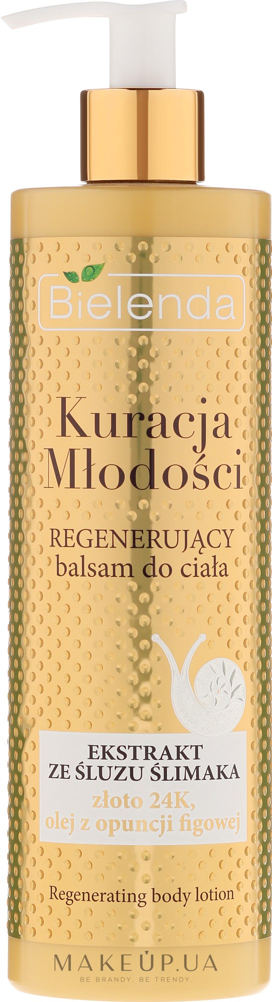 Лосьйон для тіла відновлювальний - Bielenda Youth Therapy Regenerating Body Lotion — фото 400ml