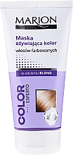 Маска для збереження кольору світлого волосся - Marion Color Esperto Hair Mask — фото N1