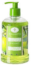 Парфумерія, косметика Рідке мило "Бергамот" - Saponificio Artigianale Fiorentino Bergamotto Liquid Soap