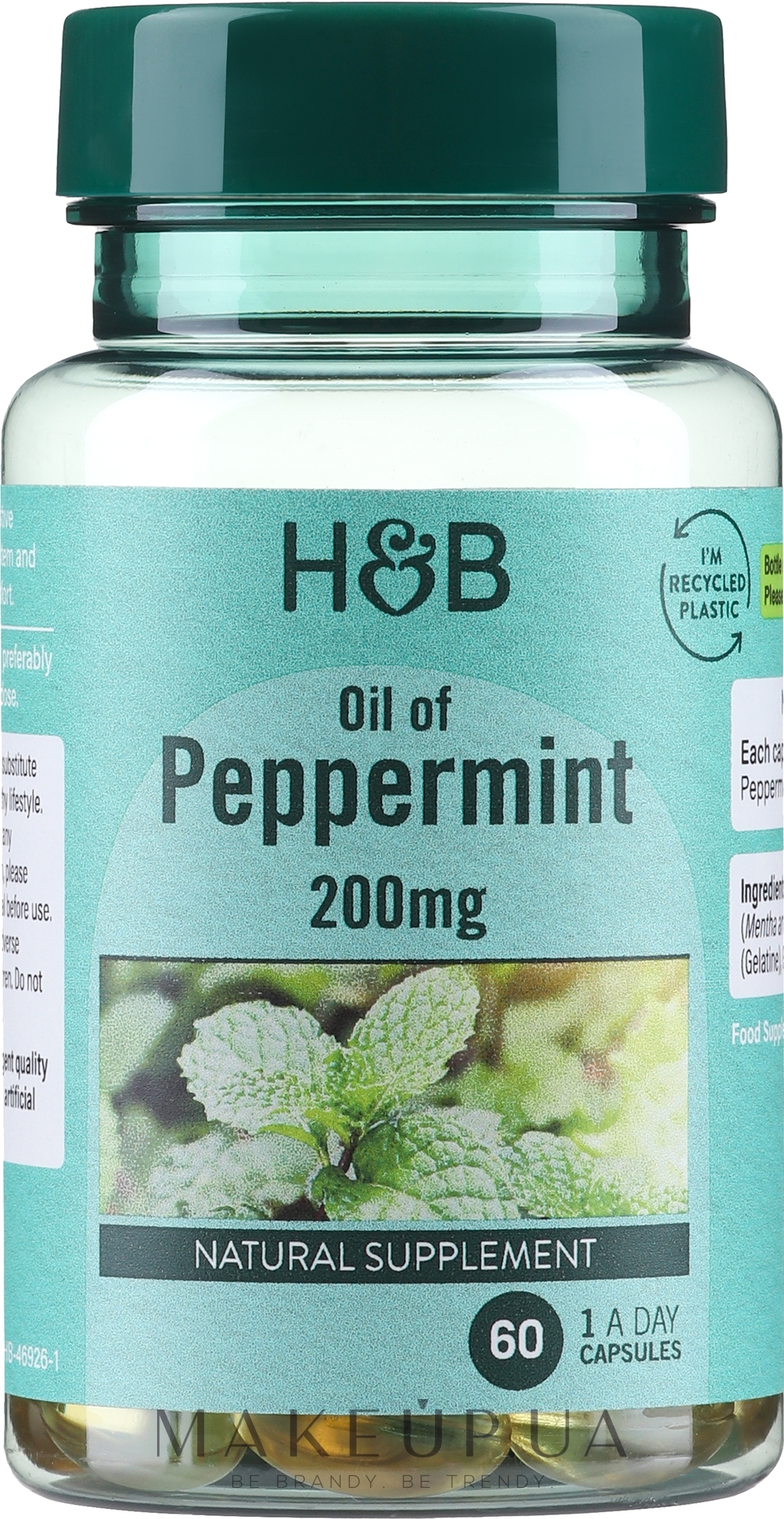 Пищевая добавка "Масло мяты перечной" - Holland & Barrett Extra Strength Oil of Peppermint 200mg — фото 60шт