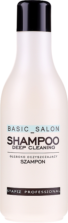 Шампунь для глубокого очищения - Stapiz Basic Salon Deep Cleaning Shampoo — фото N1