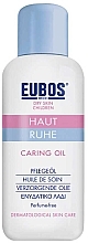 Дитяча олія для догляду за шкірою - Eubos Med Haut Ruhe Caring Oil — фото N2
