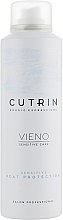 Термозащитный спрей без отдушки - Cutrin Vieno Sensitive Heat Protection Spray — фото N1