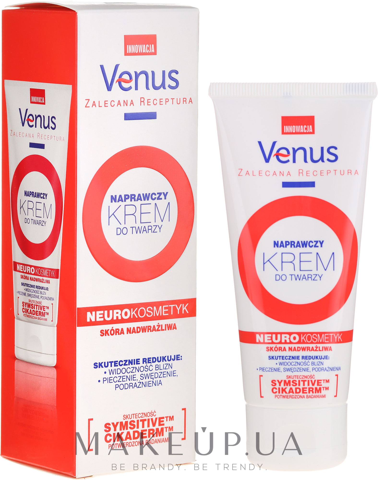 Відновлювальний крем для обличчя - Venus Face Cream — фото 50ml