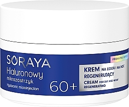 Регенерирующий крем для лица 60+ - Soraya Hyaluronic Microinjection Pro Matrix Peptide Regenerating Cream — фото N1