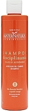 Парфумерія, косметика Шампунь для виткого волосся з олією авокадо - MaterNatura Avocado Oil Taming Shampoo