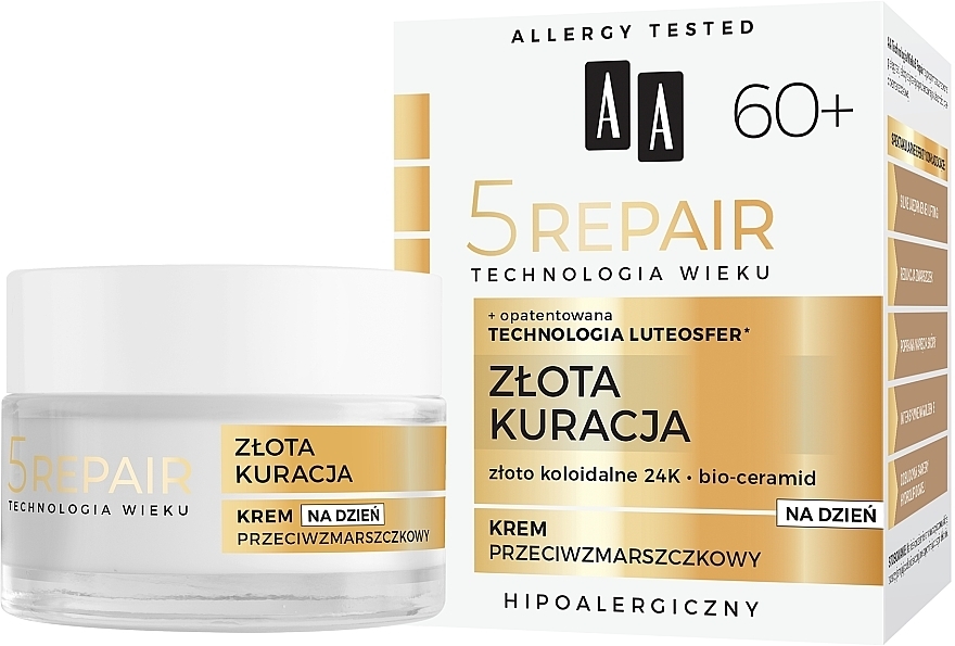 УЦЕНКА Дневной крем для лица от морщин - AA Age Technology 5 Cream 60+ * — фото N1