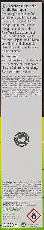 Пінка для душу "Лайм" - Allpresan Dusch-Schaum Lime — фото N3